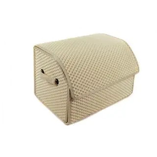 Trunk Organizer Bag EVA (beige) photo 4