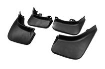 Range Rover V L460 2021- Premium Mud Flaps (4 pcs) photo 2