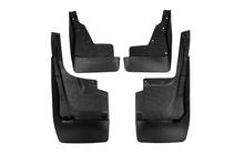 Lexus LX570/450d 2008-2022 Premium Mud Flaps (2016+, 4 pcs) photo 1