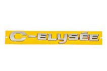 Citroen C-Elysee 2013-2022 Emblem C-Elysee 9678485180 photo 2