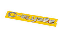 Citroen C-Elysee 2013-2022 Emblem C-Elysee 9678485180 photo 1