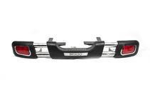 Universal Rear Guard D124537 photo 5