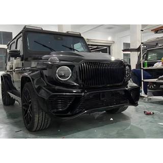 Full Body Kit 2018+ (Maybach) Mercedes G сlass W463 2018-2024 photo 2