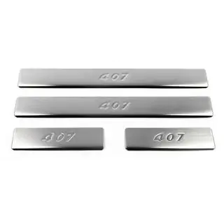 Stainless Steel Door Sill Protectors (Omsa, 4 pcs) photo 2
