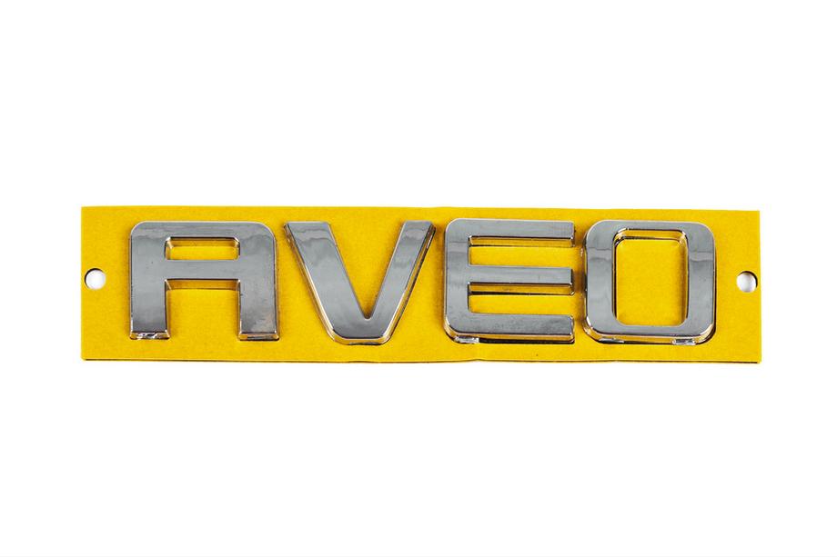 Chevrolet Aveo T200 2002-2008 Emblem AVEO 96462533 (115mm x 23mm) Photo 1