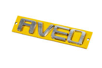 Chevrolet Aveo T300 2011-2020 Emblem AVEO 96462533 (115mm x 23mm) photo 2