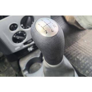 Gear Shift Knob 8200079112 (black with chrome)