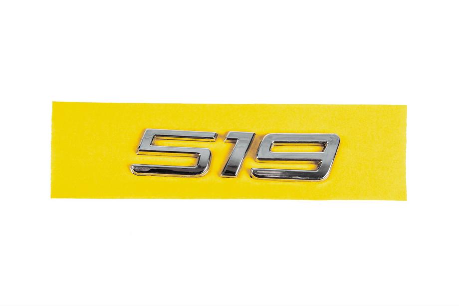 Mercedes Sprinter W907/W910 2018- Emblem 519 Image