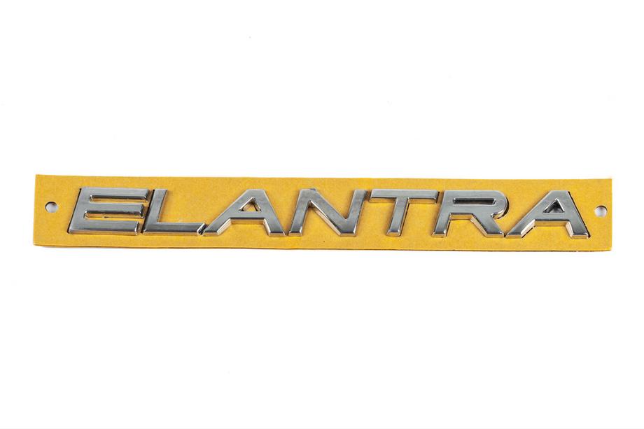 Hyundai Elantra (HD) 2006-2011 Elantra emblem (180mm x 17mm) Photo 1