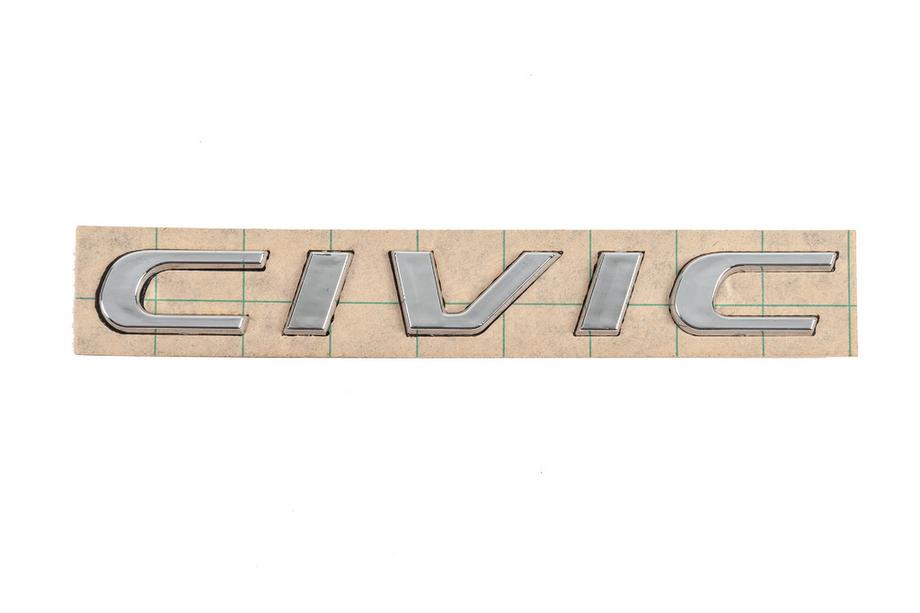 Honda Civic HB 2012-2020 Civic emblem badge (170mm x 20mm) Image