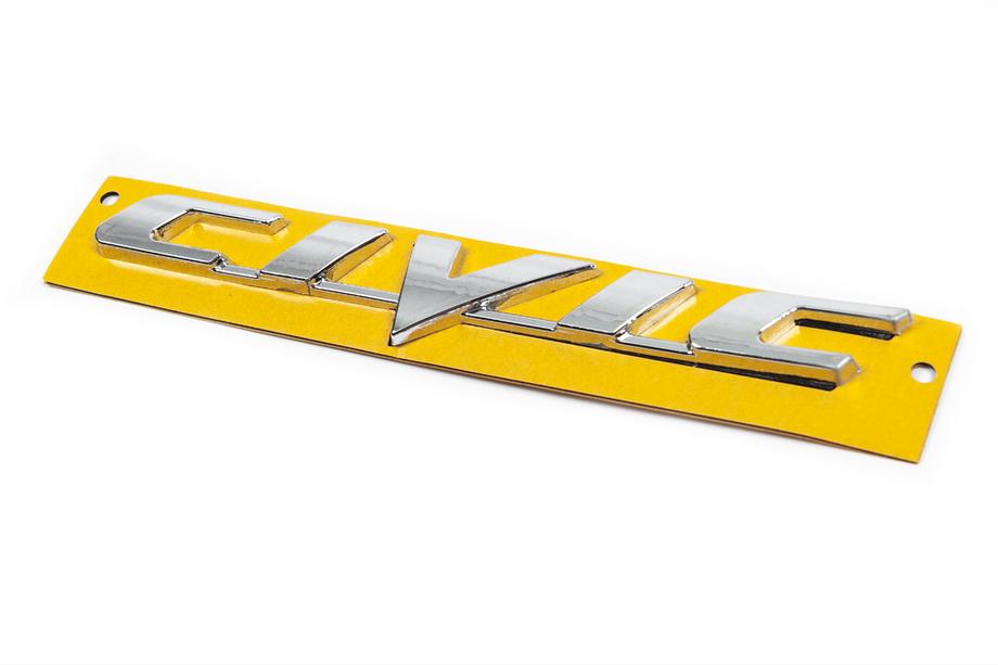Honda Civic Sedan VIII 2006-2011 Emblem Civic 75722-SNL-T01 (175mm x 25mm) Photo 2