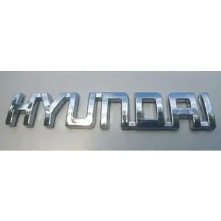Hyundai emblem badge (10.0cm x 1.5cm) photo 3