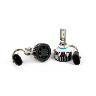 LED Headlight Bulb Kit 9012 Niken Pro-series photo 2
