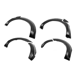 Fender Flares with AdBlue (EuroCap) photo 1
