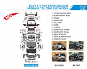 Lexus LX570/450d 2008-2022 Facelift Body Kit to LX600 photo 2