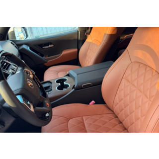 Interior Upgrade Kit for LC300 Toyota Land Cruiser 200 2007-2021 photo 4