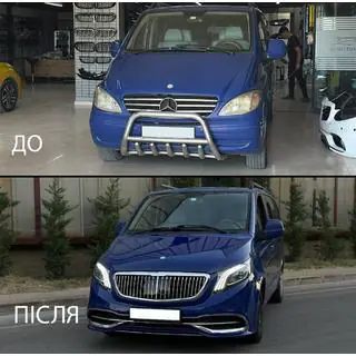 Facelift Kit to W447 Maybach photo 1