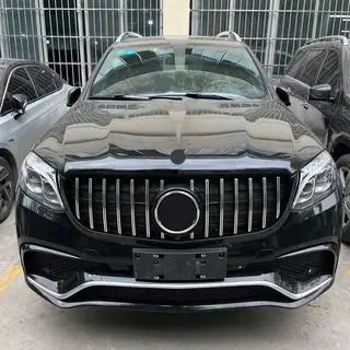 Facelift Kit to GLS X166 AMG photo 1