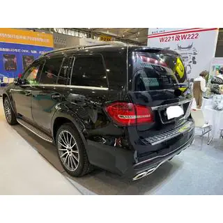 Facelift Kit to GLS X166 AMG photo 2
