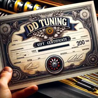 Printed Gift Certificate 200 UAH