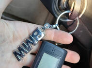 BMW Metal Keychain with BMW Logo photo 1