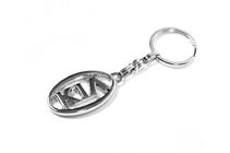 KIA Metal Keychain with Kia Logo photo 2