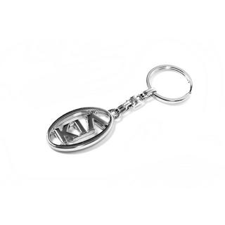 Metal Keychain with Kia Logo photo 2