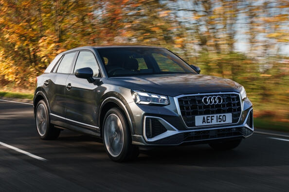 Overview of the compact crossover Audi Q2 Photo 2