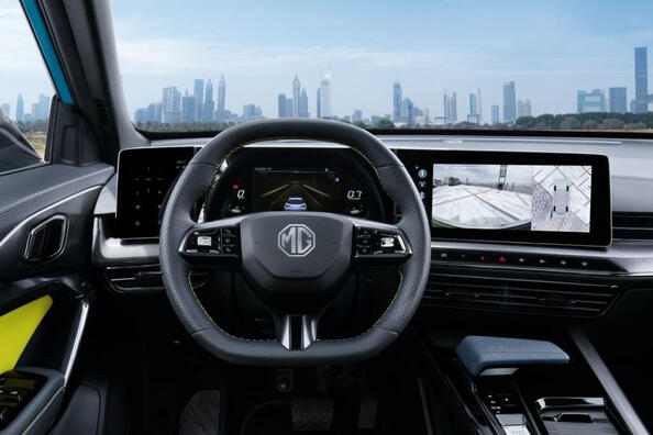 Overview of the compact front-wheel drive crossover MG ONE Photo 5