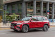 Mercedes-Benz EQB: an elegant electric crossover photo 1