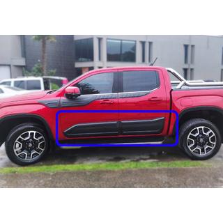 Door Mouldings EuroCap (6 pcs, ABS) photo 1