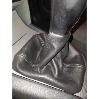 Leather Gear Shift Boot