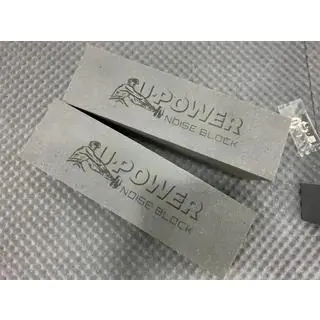 U-POWER NOISE BLOCK Acoustic Foam Brick 500 × 100 × 150 mm photo 2