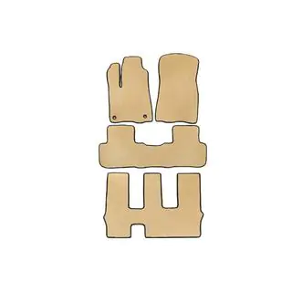 EVA Floor Mats (3 Rows, Beige) photo 1