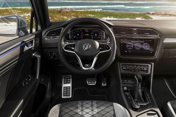 Review of the Volkswagen Tiguan Allspace crossover Photo 5