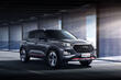 Review of the updated Chery Tiggo 4 Pro crossover photo 2