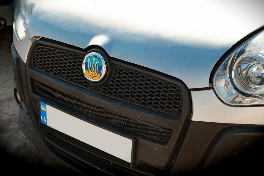 Fiat Emblem (UA-Style, self-adhesive) 95 mm Image