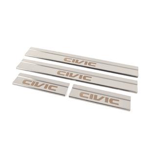 Door Sill Covers (4 pcs, Stainless Steel) photo 2