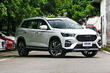 Jetour X90: stylish and practical crossover photo 2