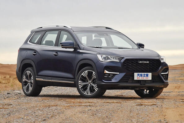 Jetour X90: stylish and practical crossover