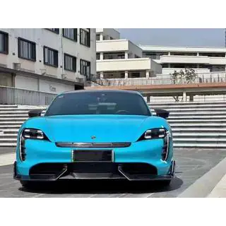 Full Body Kit photo 2