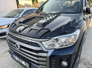 SsangYong Musso II 2018– Hood Scoop Cover (ABS) photo 4