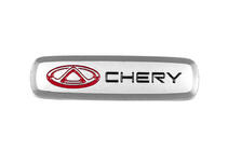 Chery Aluminum Badge for Car Mats (1 pc) photo 1