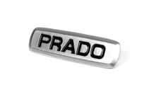 Toyota Prado Aluminum Badge for Floor Mats (1pc) photo 2