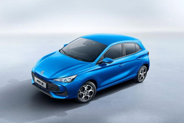 MG 3 2024: review of a stylish urban hatchback Photo 2