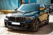 BMW X5 G05 2019–2026 Carbon Hood V1 (G05/F95) photo 5