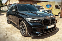 BMW X5 G05 2019–2026 Carbon Hood V1 (G05/F95) photo 6