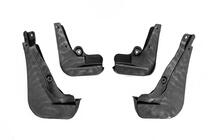 Peugeot 3008 2016-2023 Premium Mud Flaps (V1, 4 pcs) photo 3
