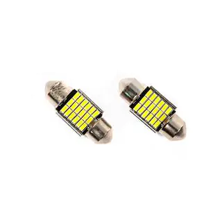 Indicator Bulb Niken C5W 12V LED 31mm (2pcs) photo 1