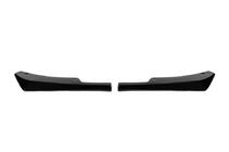Universal Flap Rear Bumper Cover DPT (ABS) (2pcs) (Gloss Black) photo 4